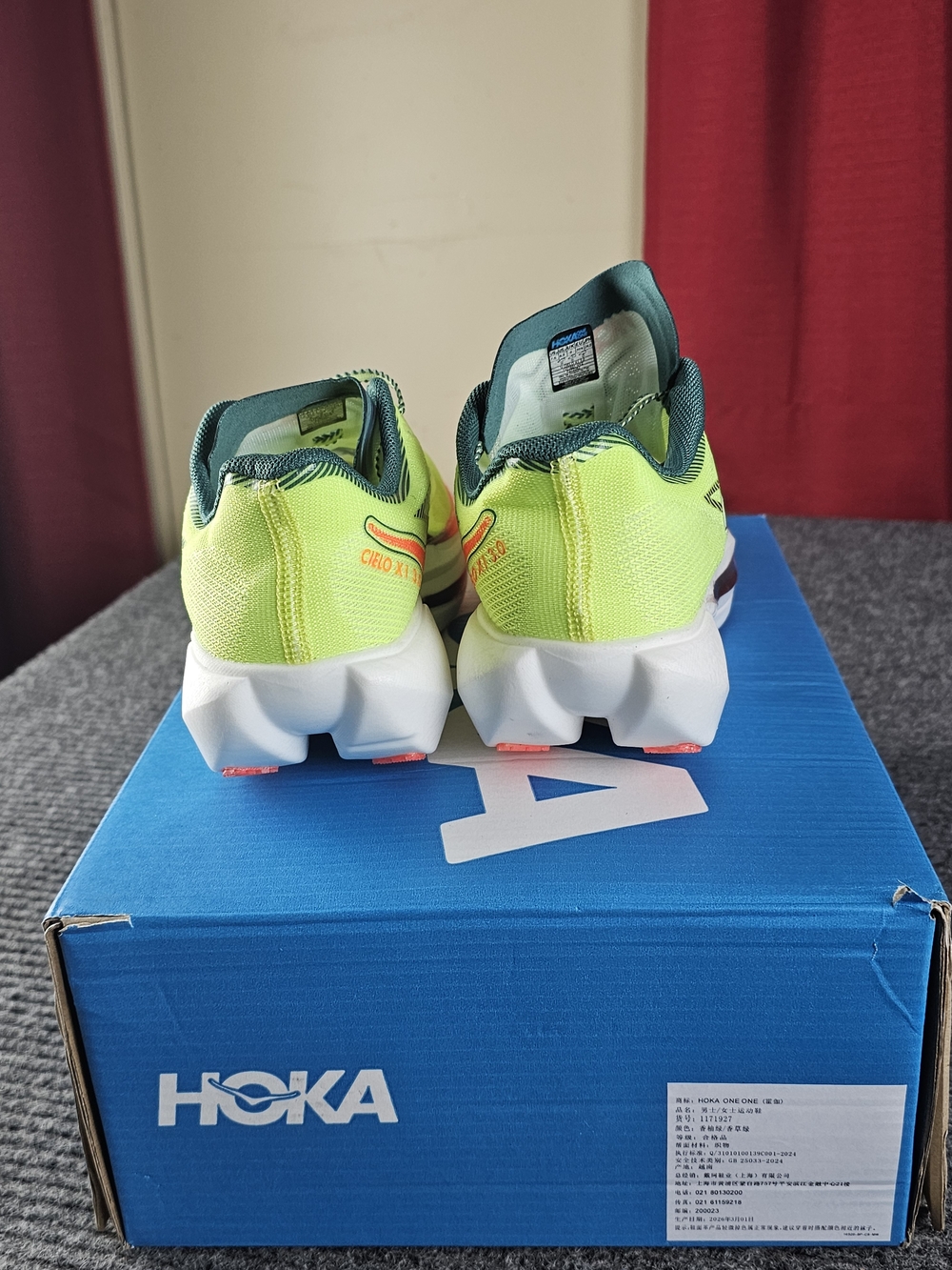 HOKA U Cielo X1 3.0 Neon Green/Teal Running Shoes Womens 7.5 - Picture 3 of 9